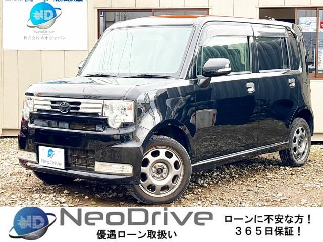 ピクシススペース660カスタムG 4WD　ローンが不安な方＜優遇ローン＞　寒冷地仕様　アイドリングストップ　HID