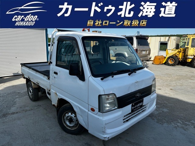 北海道（札幌）サンバーの中古車一覧｜CARさっぽろ