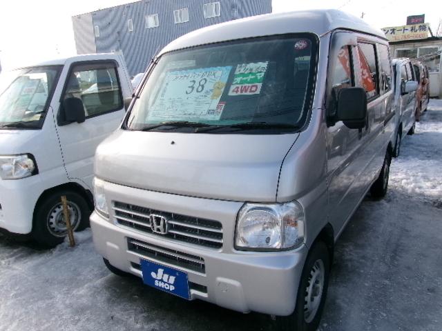 アクティSDX 4WD 660 2Dr