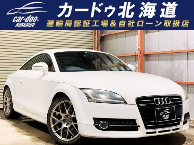 北海道（札幌）アウディの中古車一覧｜CARさっぽろ