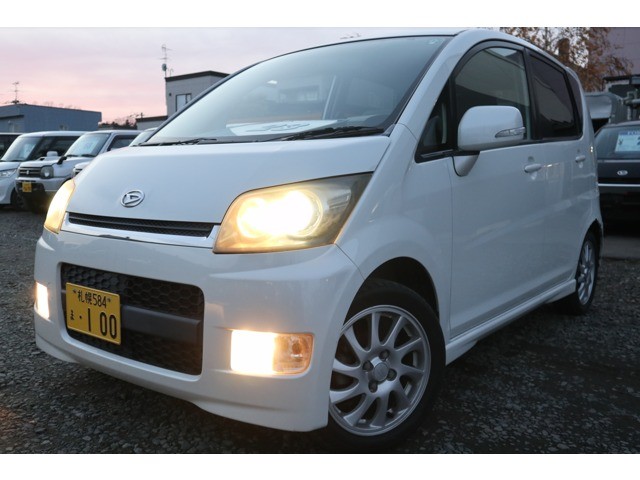 北海道（札幌）ムーヴの中古車一覧｜CARさっぽろ