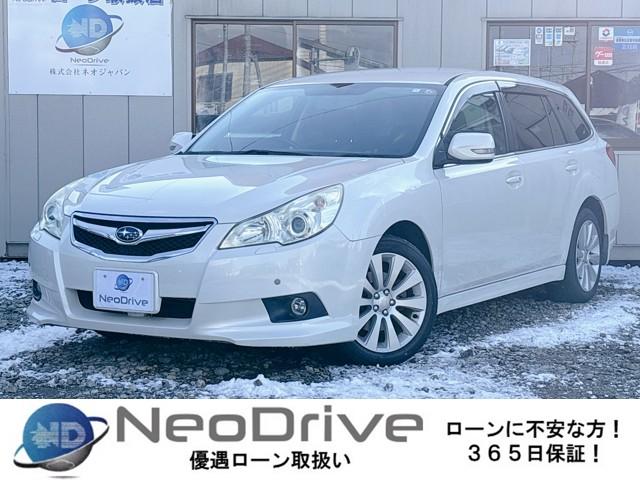 レガシィツーリングワゴン2.5i LパッケージLTD 4WD　ローンが不安な方＜優遇ローン＞１年保証 本州仕入 社外ナビ　Ｂカメラ　フルセグTV 4WD 2500 5Dr