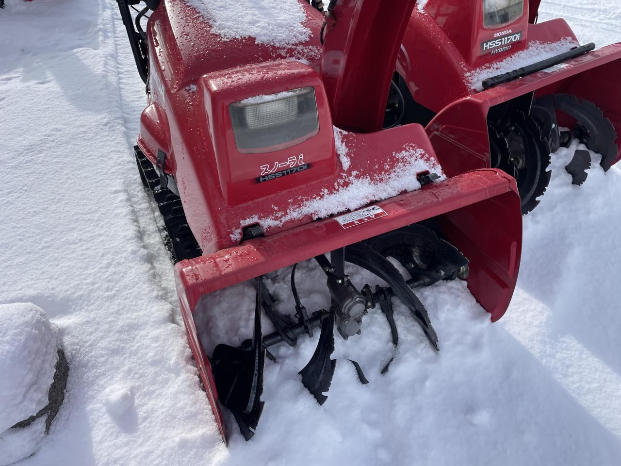 札幌 ホンダ 除雪機 小売業者 雪丸 HS655 5馬力 ガソリン 中古 札幌市内配達可 現状品