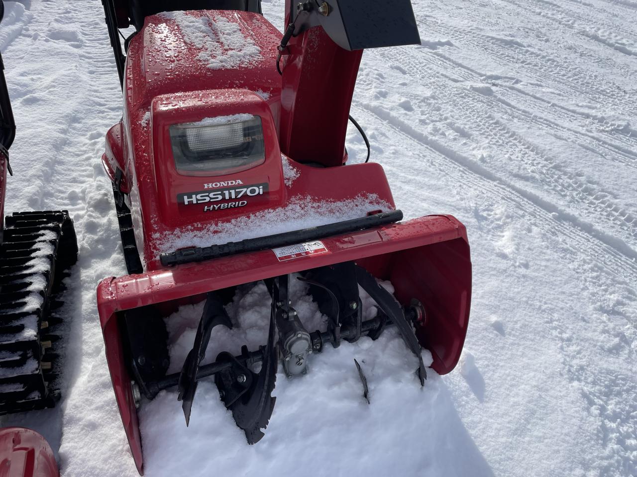 北海道（札幌）除雪機の中古車一覧｜CARさっぽろ