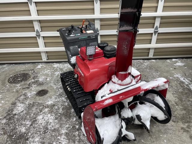 除雪機ホンダハイブリッド除雪機HSM980i
