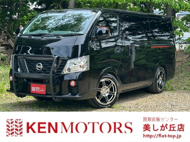 キャラバンNV350 2.5 プレミアムGX ブラックギア ロングボディ ディーゼルターボ 4WD　ローダウン/TVナビ/ベッドキット/ドラレコ 2500