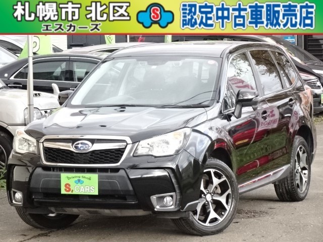 フォレスター2.0XT アイサイト 4WD　本州車　保証付1年　Bカメラ　ハーフレザー 2000