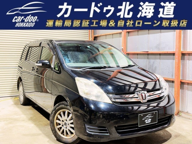 アイシス1.8 L 4WD　下廻防錆スマキーナビETC 1800