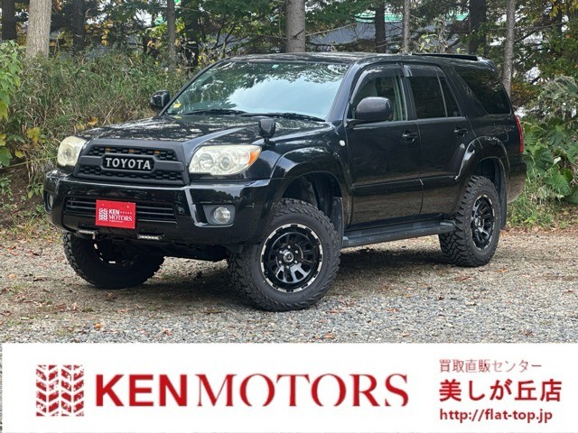 ハイラックスサーフ2.7 SSR-X 4WD　リフトUP/社外テール/社外ナビ/社外アルミ 2700