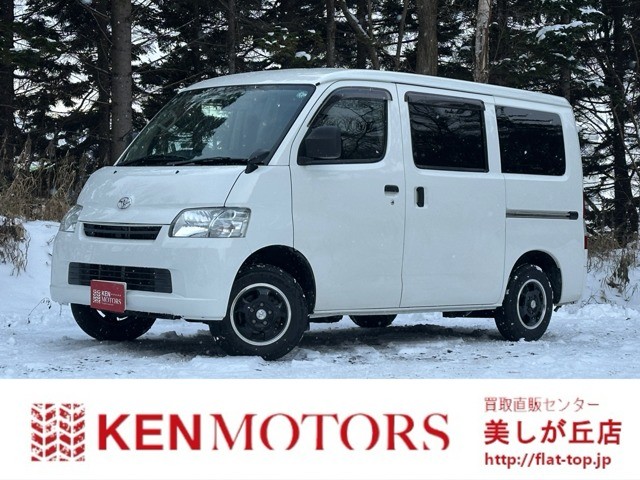 タウンエースバン1.5 GL 4WD　キャンピング仕様/ナビ/Bカメラ/社外アルミ 1500