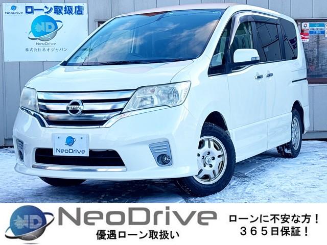 セレナ2.0ハイウェイスターVセレクション 4WD　ローンが不安な方＜優遇ローン＞　本州仕入　寒冷地　純正ナビ　バックカメラ 