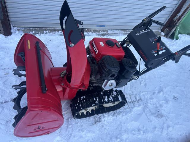 北海道（札幌）除雪機の中古車一覧｜CARさっぽろ