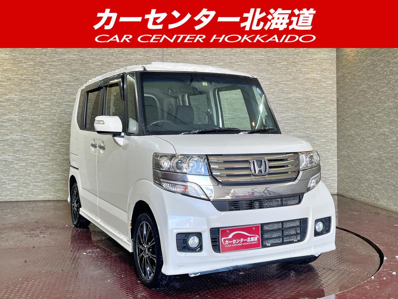 N-BOXカスタム G SSパッケージ 4WD 5年保証 両側パワスラ ナビTV Bカメ  寒冷地仕様 禁煙 車検整備2年付 修復歴無