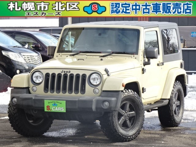 ラングラーサハラ 4WD　事故無 マッドタイヤ ナビ 地デジ　Bカメラ 正規輸入車 3800