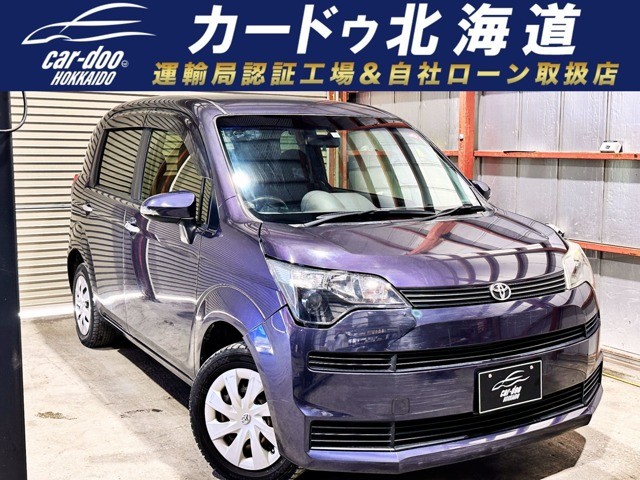 スペイド1.5 G 4WD　下部防錆TVバックカメラ後席モニタ 1500