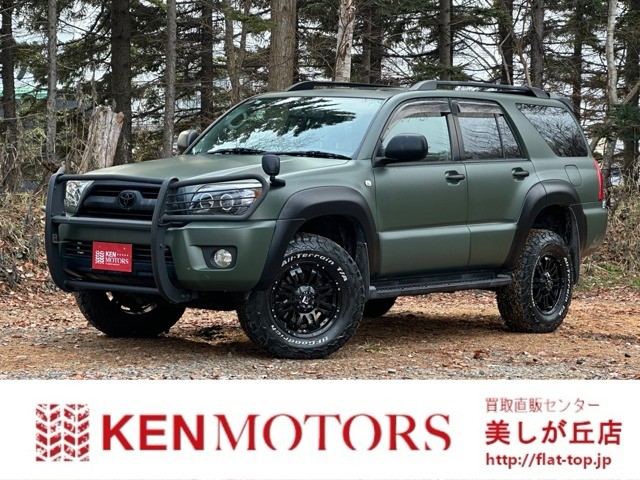 ハイラックスサーフ2.7 SSR-G 4WD　フロントガード/サンルーフ/ナビ 2700