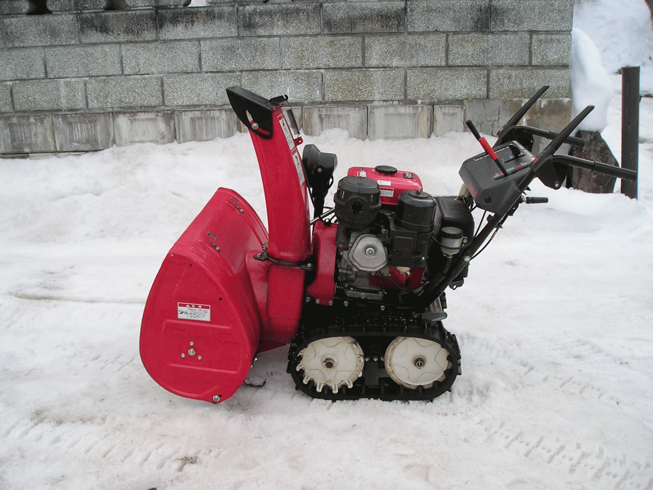 除雪機ホンダ　８馬力除雪機　ＨＳ－870　ＨＳＴ除雪機　整備済み！バッテリー新品交換済み