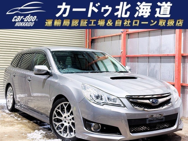 レガシィワゴン2.5 GT Sパッケージ 4WD　下廻防錆ローダウンTVナビBカメ 2500