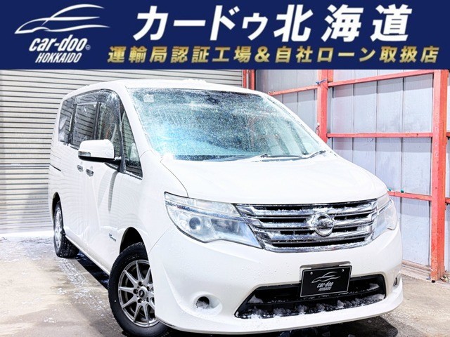 セレナ2.0 20X S-HYBRID　下廻防錆TVナビBカメ後席モニタETC 2WD 2000