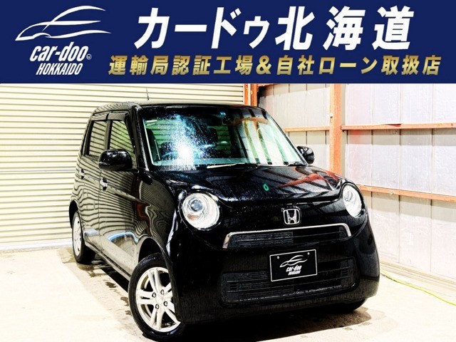 N-ONEG 4WD　下廻防錆Bカメドラレコ 660