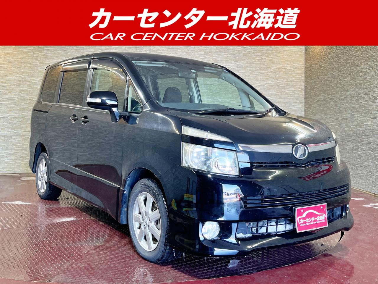 ヴォクシー2.0ZS 4WD 5年保証 スマキー 両側パワスラ 寒冷地仕様 禁煙 車検整備2年付