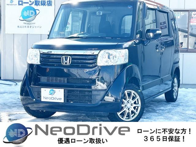 N-BOX660G ターボLパッケージ 4WD　ローンが不安な方＜優遇ローン＞両側パワスラ　社外ナビ　寒冷地 660 5Dr