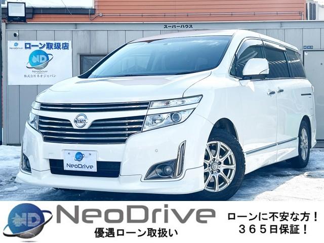 エルグランド2.5 250Hスター アーバンクロム 4WD　ローンが不安な方＜優遇ローン＞　本州仕入　寒冷地　純正ナビTV 4WD 2500 5Dr