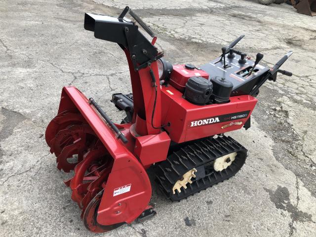 除雪機 HONDAスノーラHS1180Z
電動油圧ローリング