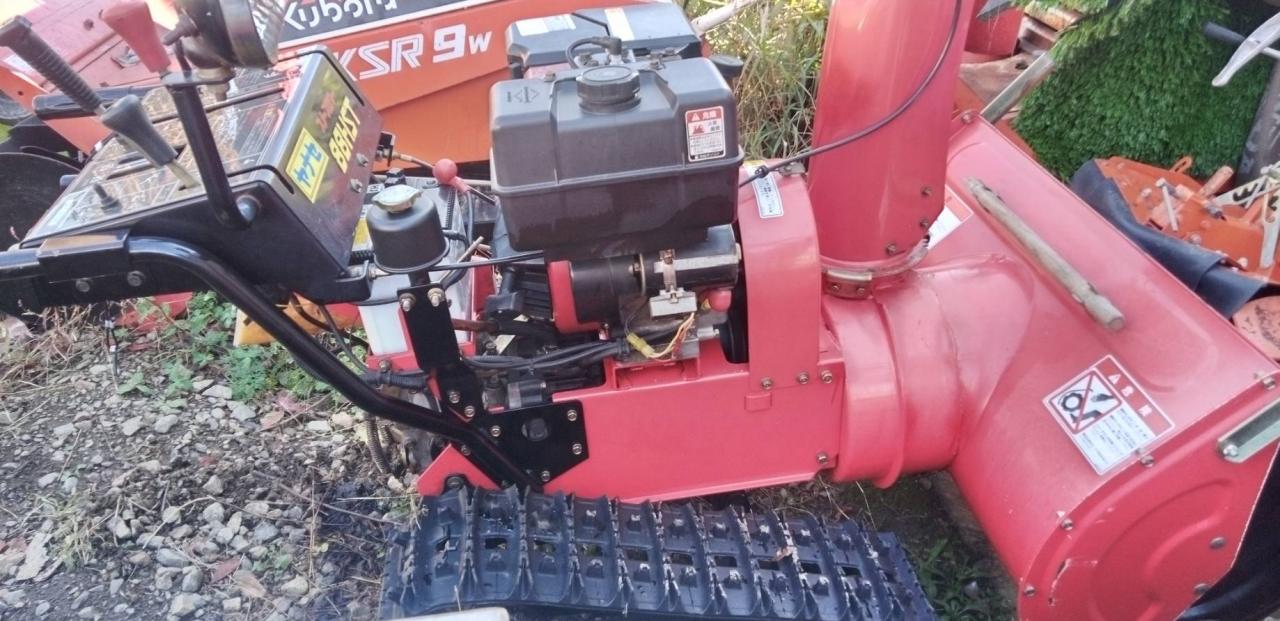 除雪機 ヤナセ　88HST 8馬力