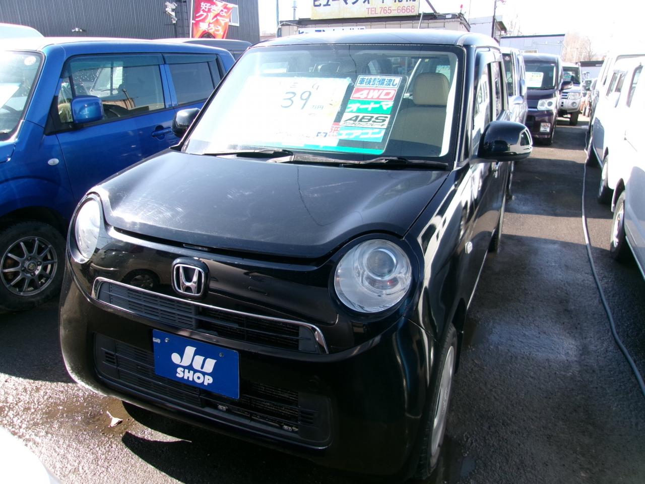 N-ONE