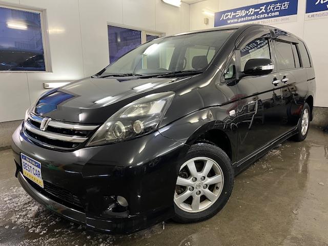 アイシス プラタナ　リミテッド　ワンオー...