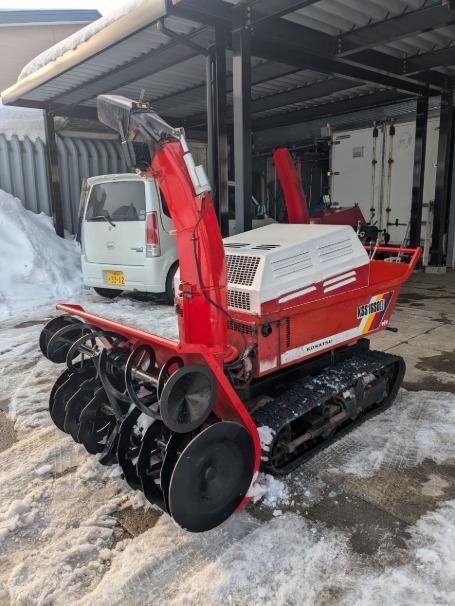 除雪機 コマツ　KSS16SD2　１６馬...
