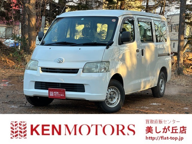 タウンエースバン 1.5 DX 4WD　...