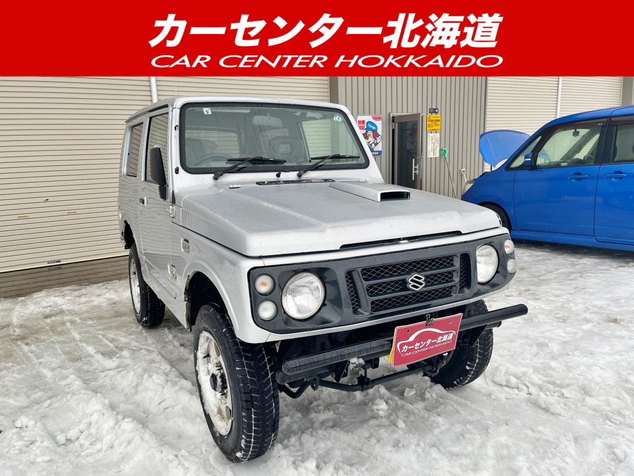 ジムニー ワイルドウインド 4WD 5年...