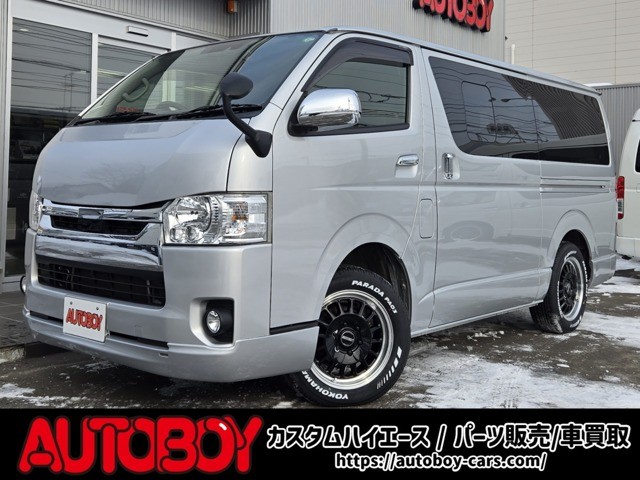 ハイエースバン 2.8 スーパーGL ロ...