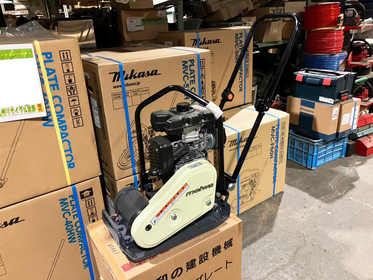 その他 明和　新品　KP50　プレートコンパクター