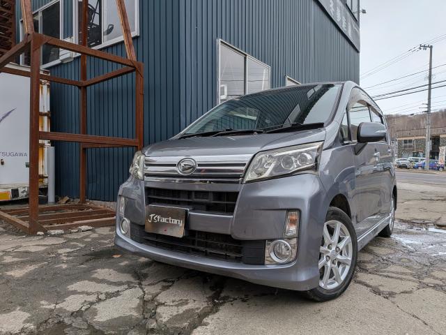 ムーヴ カスタムXリミテッド