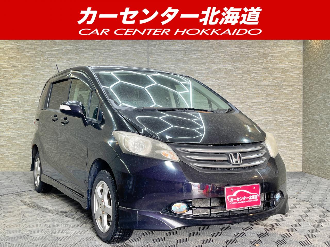 フリード 1.5GエアロLパッケージ 4...