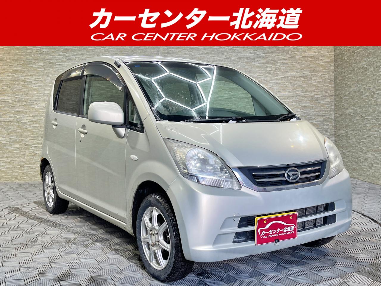 ムーヴ L 4WD 5年保証 寒冷地仕様...