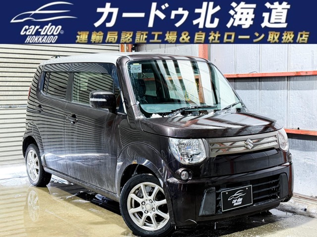 MRワゴン