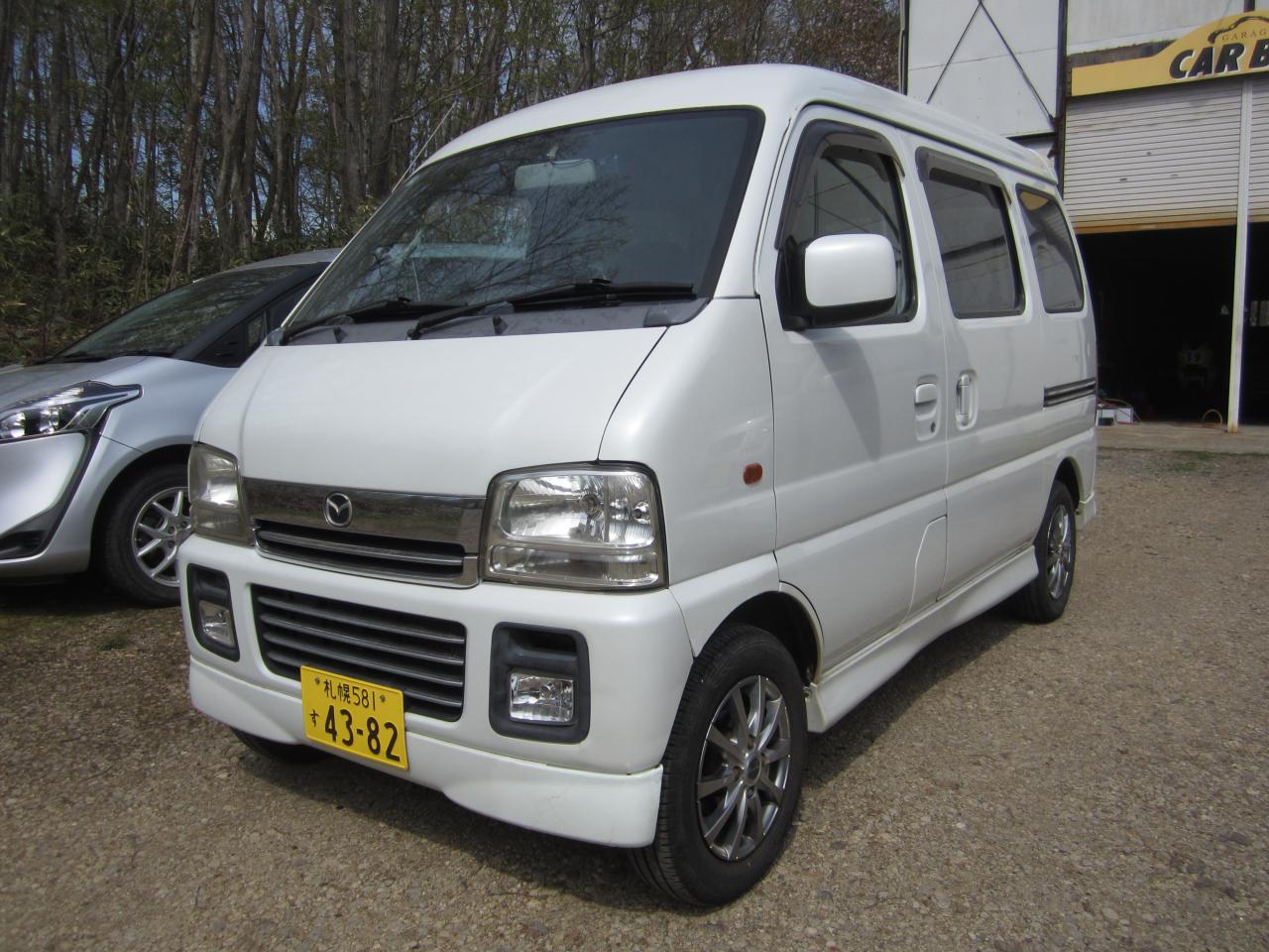 スクラム