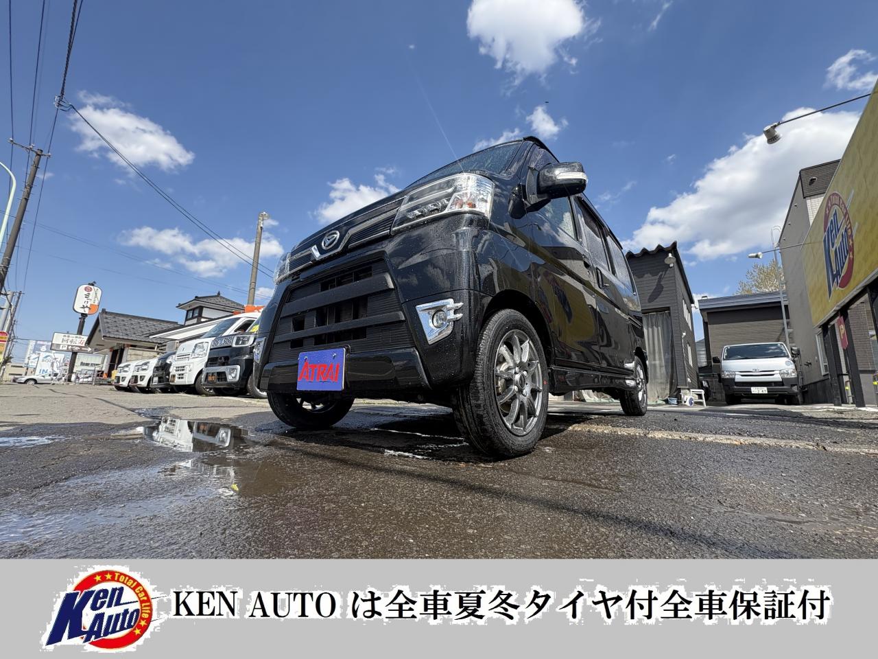 アトレー ATRAI WAGON 4WD...