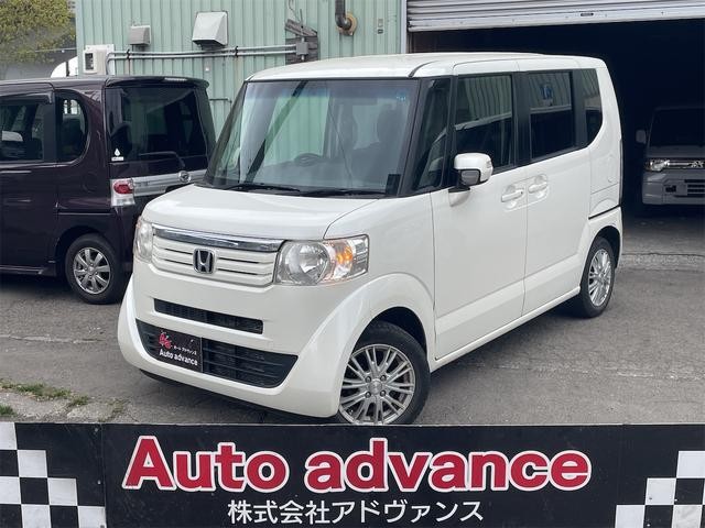 N-BOX Ｇ　２ＷＤ　ＦＦ車　バックカ...