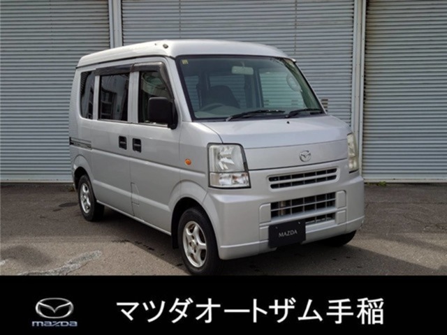 スクラム