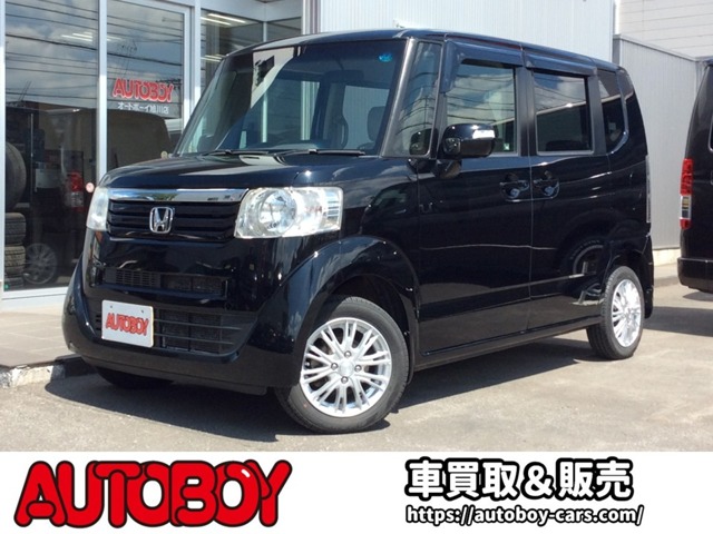 N-BOX