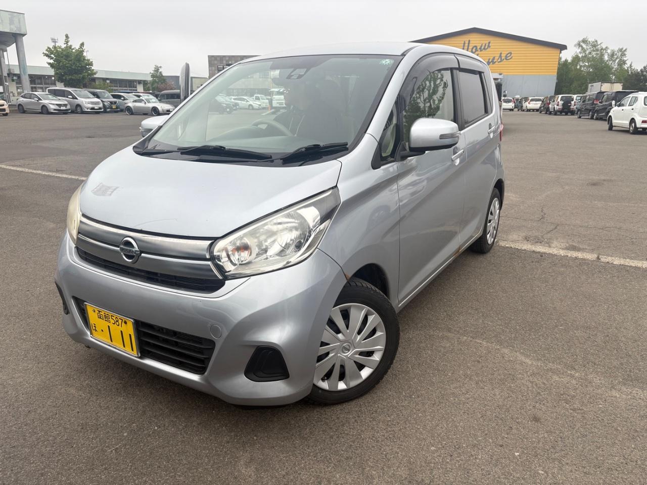 デイズ エキサイティングプライス！車検8...