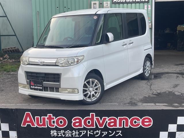 タント カスタムＲＳ　４ＷＤ　２２周年記...
