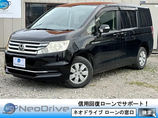 ステップワゴン 2.0G 4WD　ローン...