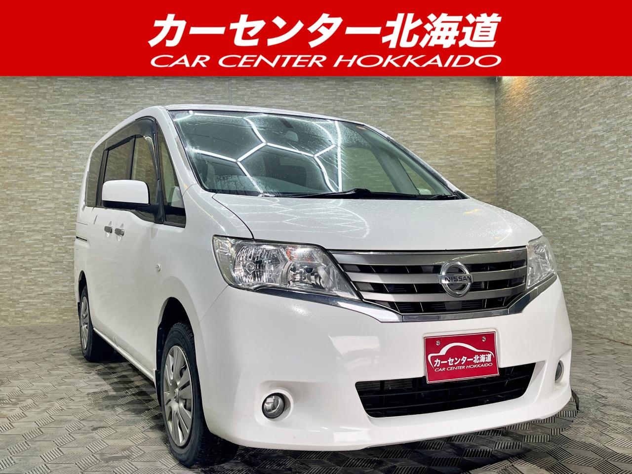 セレナ 20S 4WD 5年保証 夏冬タ...