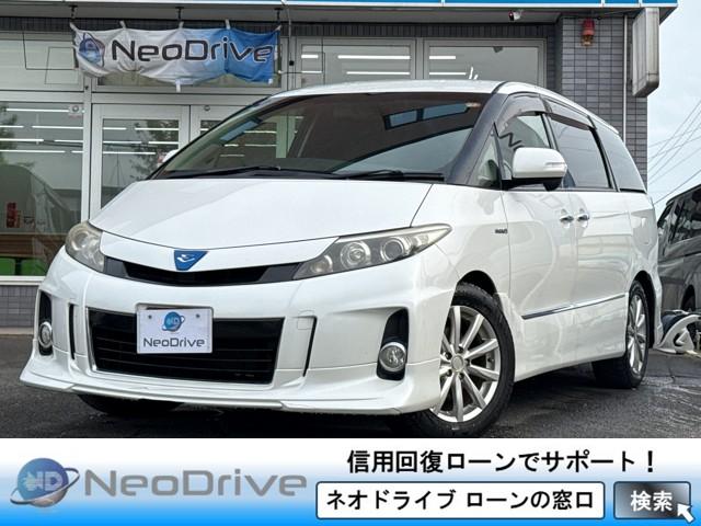 エスティマハイブリッド ハイブリッド2....